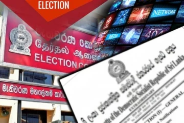 ஜனாதிபதி தேர்தலுக்கான ஊடக வழிகாட்டுதல் வெளியீடு