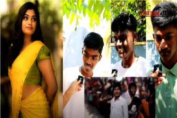 டைட்டில் வின்னரை கச்சிதமாக கணித்த இலங்கை ரசிகர்கள்- கலாட்டாவுடன் வெளியான வீடியோ