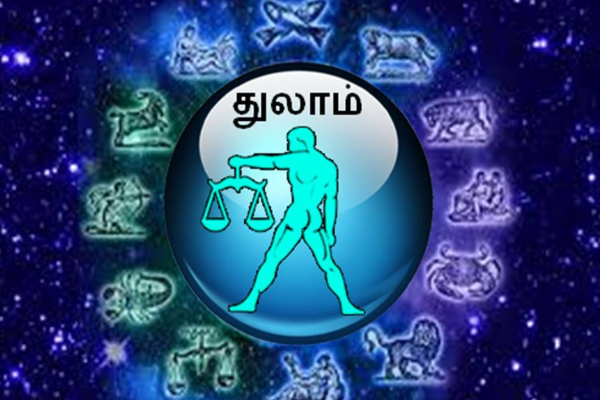 சூர்ய பகவானின் நட்சத்திர பெயர்ச்சி ; இந்த ராசிகாரர்களுக்கு இனி இராஜ வாழ்க்கை | Sun God S Star Transit Brings Royal Life