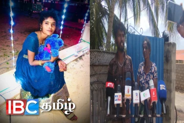 யாழில் இளம் குடும்ப பெண் மாயம்!