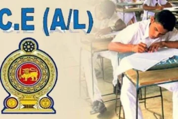 பரீட்சாத்திகளின் எண்ணிக்கையில் வீழ்ச்சி