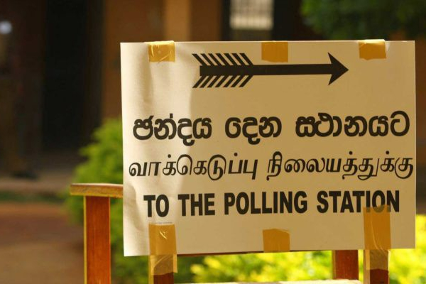 தேர்தலை நடத்துவது தொடர்பில் ஜனாதிபதியின் திட்டவட்ட அறிவிப்பு | Ranil Tells About Election In Srilanka