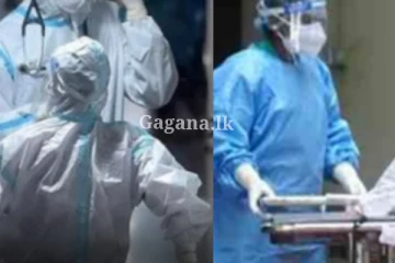 මාරාන්තික නිපා වෛරසය ගැන සෞඛ්‍ය අමාත්‍යාංශයෙන් විශේෂ නිවේදනයක් නිකුත් කරයි..