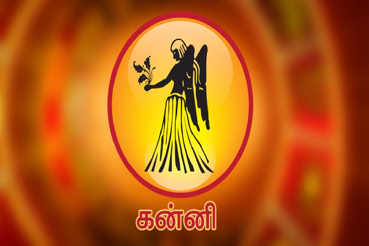 புதாதித்ய யோகத்தால் ராஜவாழ்க்கை வாழப்போகும் ராசிக்காரர்கள் இவங்கதான் | Puthathiya Rajayogam Athirstam Perum Rasi புதாதித்ய யோகத்தால் ராஜவாழ்க்கை வாழப்போகும் ராசிக்காரர்கள் இவங்கதான் | Puthathiya Rajayogam Athirstam Perum Rasi