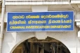 කොණ්ඩ රංජි ඇතුළු පිරිස රටට ගෙන්වීමට CID කණ්ඩායමක් ඩුබායි යයි