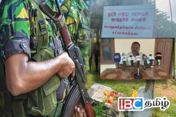 மாவீரர் துயிலுமில்லங்களில் இருந்து இராணுவம் வெளியேற வேண்டும் : விடுக்கப்பட்டுள்ள கோரிக்கை