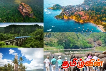 2026 ஆம் ஆண்டில் ஆசியாவில் பார்வையிட சிறந்த ஐந்து இடங்கள் பட்டியலில் இலங்கை