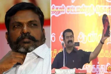 சீமானுக்கு திருமாவளவன் கண்டனம்!