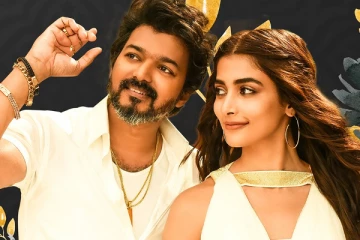 விஜய் போல் வேறு எந்த நடிகரையும் பார்க்கவில்லை.. நடிகை பூஜா ஹெக்டே
