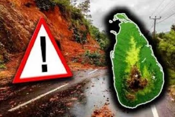 5 மாவட்டங்களுக்கு மண்சரிவு அபாய எச்சரிக்கை