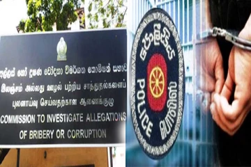 பணியை நிரந்தரமாக்க யுவதியை ஹொட்டலுக்கு அழைத்து சென்ற கணக்காளர் !