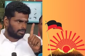 என்ன ஒரு ஆணவம்...? கேள்வி கேட்ட பெண் நிருபர் -முகத்தை காட்ட சொன்ன அண்ணாமலை- சீறும் திமுக.!!