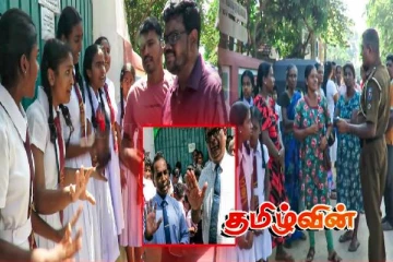 மட்டக்களப்பு பிரதேசத்தில் பதற்றம்! நீதி கோரி பாரிய ஆர்ப்பாட்டத்தில் குதித்த மாணவர்கள்