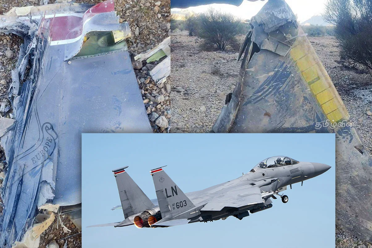 ஈரானில் வெடித்துச் சிதறிய அமெரிக்க போர் விமானம்.. விமானியை தேடிவரும் ஈரானிய - அமெரிக்க இராணுவங்கள்! | Iran Downed Us Pilot American Said Launch Search