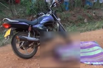 நான்கு பிள்ளைகளிள் தந்தைக்கு நேர்ந்த கதி!