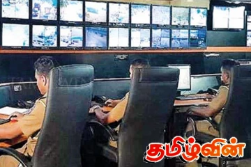 வேலணையில் முக்கிய இடங்களில் கண்காணிப்பு கமராக்களை பொருத்த நடவடிக்கை