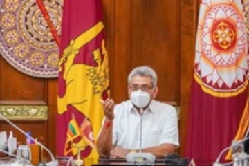 ජනපති නිකුත්කරන නිවේදන සම්බන්ධයෙන් ජනාධිපති කාර්යාලයෙන් විශේෂ නිවේදනයක්..!