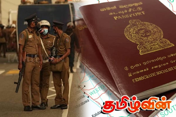 சட்டவிரோதமாக கடவுச்சீட்டுகளை வைத்திருந்த பெண் உட்பட இருவர் கைது | Man And Women Arrested With 81 Passports