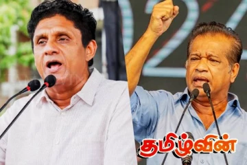 பௌத்த மாநாடு படுதோல்வி! சஜித் தொடர்பில் அமைச்சர் லால்காந்தவின் நையாண்டி பேச்சு