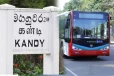 கண்டியில் மெட்ரோ பேருந்து சேவை அறிமுகம்