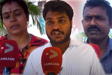 நாம் கேட்கும் காணி மற்றும் பொலிஸ் அதிகாரம் தொடர்பில் கூட ஆராயப்படவில்லை! வடக்கில் தமிழர்கள் ஆதங்கம் (Video)