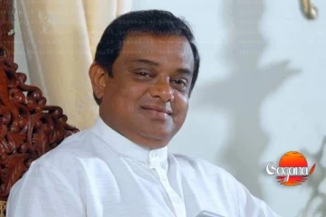 හිටපු අමාත්‍ය සී.බී. රත්නායක අල්ලස් කොමිසමට