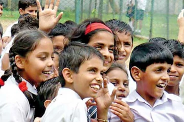 ශිෂ්‍යත්ව විභාගයට පෙනී සිටි දරුවන්ගේ දෙමාපියන් වෙත විශේෂ පණිවිඩයක්.