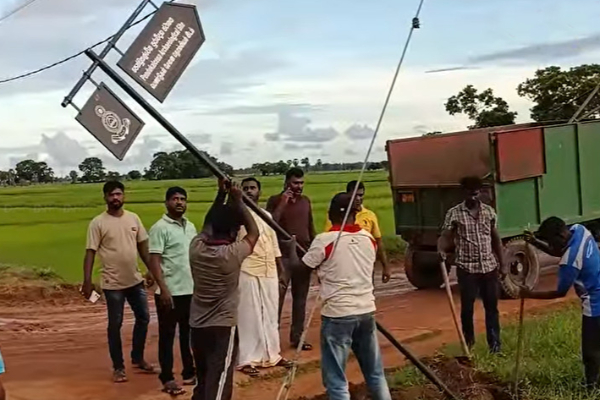 வாழைச்சேனை பிரதேச சபை தவிசாளர் நீதிமன்றத்தில் ஆஜர் | Valaichchenai Pradeshiya Sabha Chairman In Court வாழைச்சேனை பிரதேச சபை தவிசாளர் நீதிமன்றத்தில் ஆஜர் | Valaichchenai Pradeshiya Sabha Chairman In Court