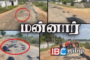 தமிழர் பகுதியில் சீரற்ற முறையில் சீர் செய்யப்படும் பிரதான வீதி..! மக்கள் கடும் விசனம்