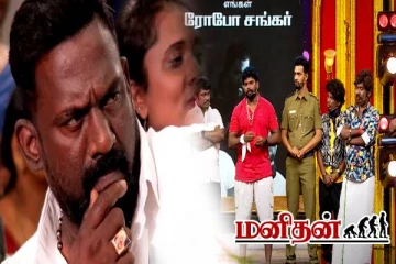 மறைந்த நடிகர் ரோபோ ஷங்கருக்கு விஜய் டிவி செய்த விடயம்.. கண்கலங்கி நின்ற கலைஞர்கள்