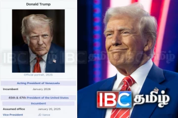 வெனிசுலாவின் ஜனாதிபதியாக தன்னைத்தானே பிரகடனப்படுத்திய ட்ரம்ப்