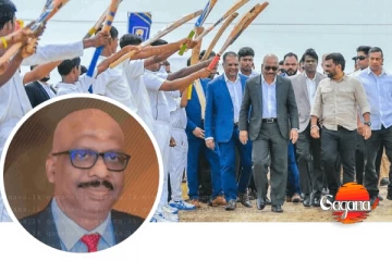 “අයදුම්පත් නොකළ අය පත් කරන්න බැහැ” - ක්‍රීඩා ඇමති කියයි