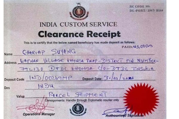 இலங்கை தமிழர்களின் பெயரில் நடக்கும் மோசடி: சிக்கித்தவிக்கும் இளம்பெண்கள்! எச்சரிக்கை பதிவு | Srilanka People Online Cheating In Indian Youth