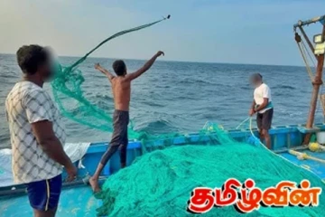 கடற்றொழிலாளர்களின் வாழ்வாதாரத்தை மேம்படுத்த வழி: அளிக்கப்பட்ட விளக்கம்