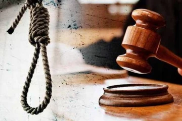 ஒரே நேரத்தில் எழுவருக்கு மரண தண்டனை