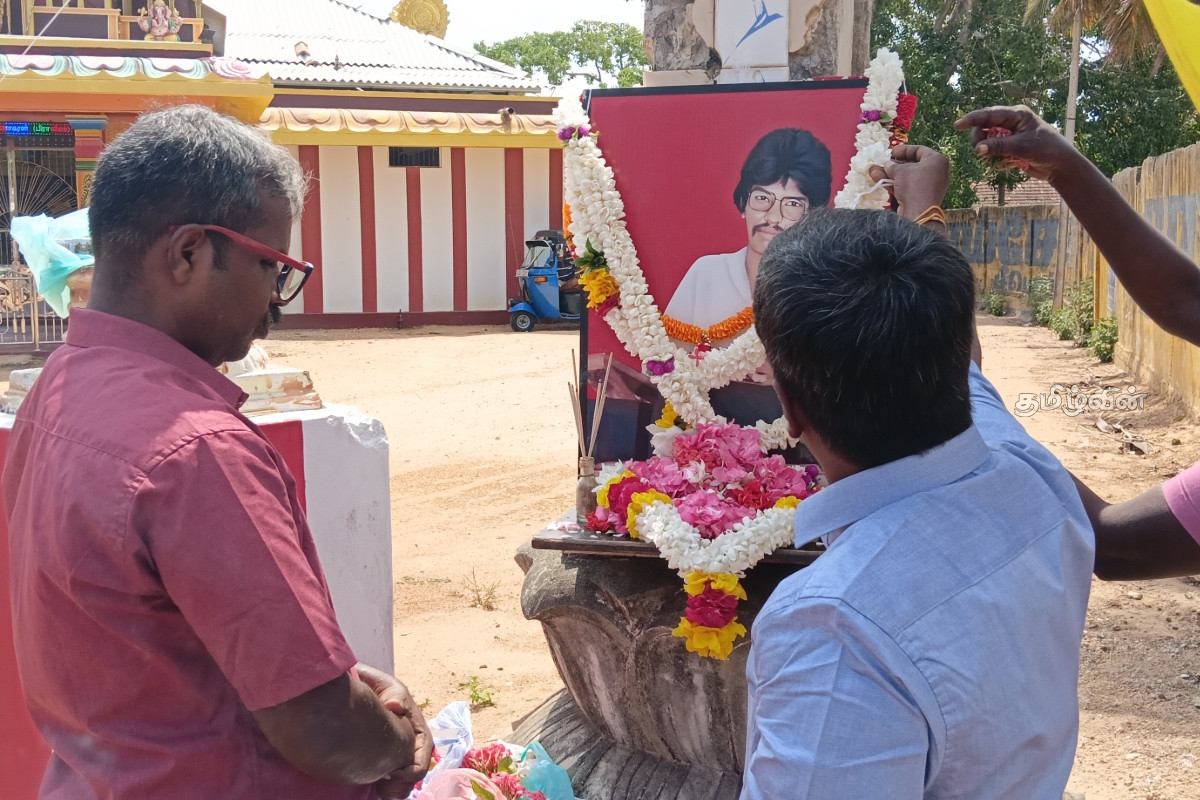 பருத்தித்துறையில் தியாக தீபம் திலீபனுக்கு நான்காவது நாள் அஞ்சலி | Tribute To Thileepan The Martyr S Lamp In Pedro பருத்தித்துறையில் தியாக தீபம் திலீபனுக்கு நான்காவது நாள் அஞ்சலி | Tribute To Thileepan The Martyr S Lamp In Pedro