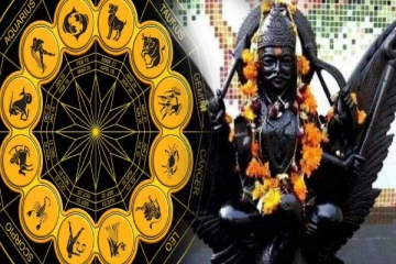 மார்ச் 6 ஆம் திகதி சனிப்பெயர்ச்சி; அதிஸ்டம் பெறவுள்ள ராசிகள்!