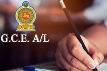 உயர்தர பரீட்சை தொடர்பில் வெளியாகியுள்ள முக்கிய தகவல்