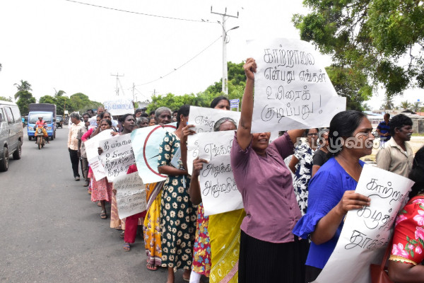 மன்னாரில் 9வது நாளாக தொடர் போராட்டம்: பல்வேறு கிராம மக்களும் இணைந்து போராட்டம் | Protest Continues For 9Th Day In Mannar