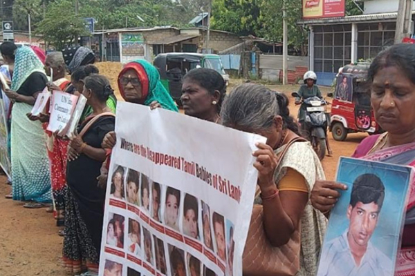 காணாமல் ஆக்கப்பட்ட உறவுகள் சங்கத்தின் நிர்வாகத் தெரிவு | Missing Persons Org New Committee