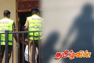 தாயாருக்குப் பதில் எட்டு வயதுக்குழந்தையை கைது செய்த பொலிஸார்