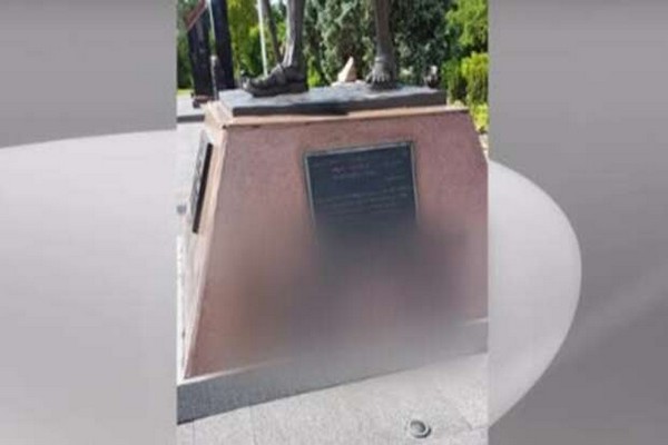 காந்தி சிலையை சேதப் படுத்தப்பட்ட சம்பவம் குறித்து விசாரணை | Gandhi Statue Defaced In Richmond Hill