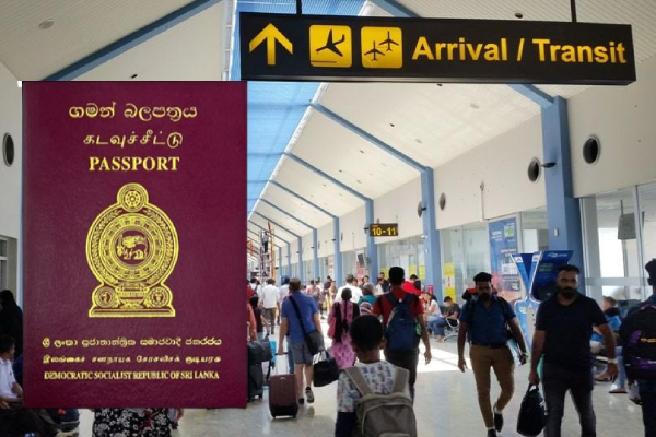 கடவுச்சீட்டுக்களைப் பெற்றுக் கொள்ள காத்திருப்பவர்களுக்கான முக்கிய அறிவித்தல் - ஐபிசி தமிழ்