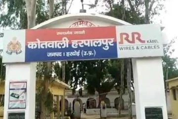 கணவர் மற்றும் 6 குழந்தைகளை விட்டுவிட்டு பிச்சைக்காரருடன் மனைவி ஓடிப்போனதாக புகார்