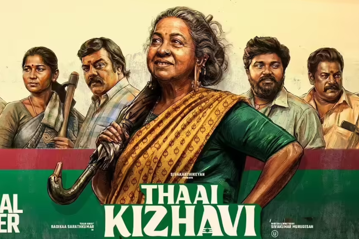 உலகளவில் தாய் கிழவி படம் இதுவரை செய்துள்ள வசூல்.. பாக்ஸ் ஆபிஸ் ரிப்போர்ட் | Thaai Kizhavi Worldwide Collection Report