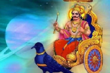 இன்று சனி பகவானிடம் சிக்கித்தவிக்கப்போகும் ராசிக்காரரா நீங்கள்?