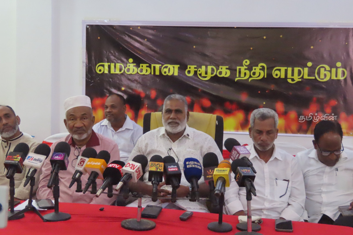 தாதிய உதவியாளர்களின் ஆடைச் சர்ச்சை மற்றும் ஹரீஸுக்கு எதிரான நடவடிக்கைகளுக்கு ஏ.ஆர்.அமீர் கடும் எதிர்ப்பு | Controversy Over Nursing Assistants Uniforms