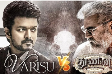 அஜித்தை அசிங்கப்படுத்த காசு செலவு செய்கிறதா விஜய் டீம்