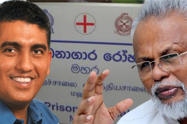 சிறையில் வீட்டு உணவுக்கு ஏங்கும் டக்ளஸ் தேவானந்தா | Ex Minister Douglas Devananda Prison Hospital சிறையில் வீட்டு உணவுக்கு ஏங்கும் டக்ளஸ் தேவானந்தா | Ex Minister Douglas Devananda Prison Hospital