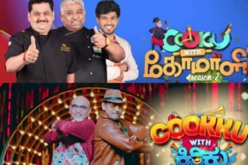 கன்னடத்தில் ஒளிபரப்பாக போகும் சமையல் நிகழ்ச்சியில் குக் வித் கோமாளி பிரபலம்- யாரு தெரியுமா?